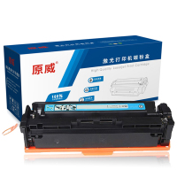 原威 惠普202A青色硒鼓适用HP Pro MFP M281cdw M281fdn M281fdw CF501A青色墨盒