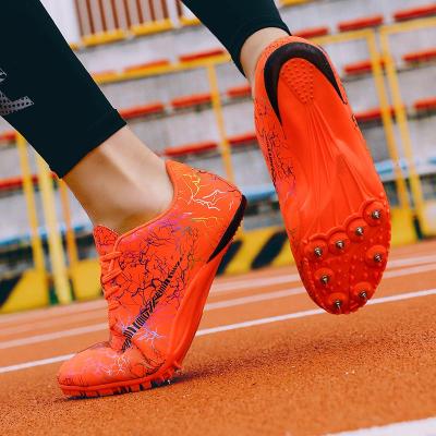鸳鸯钉鞋田径短跑男专业体考钉子鞋女中长跑步跳远鞋中考高考钉鞋