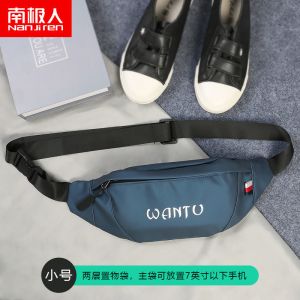 新款腰包男潮时尚多功能户外旅行休闲单肩斜挎包女