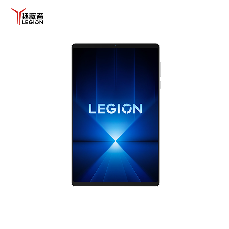 联想(Lenovo)拯救者平板Y700 四代 8.8英寸AI游戏平板 骁龙8Elite 16G+1T 冰魄白 官方标配