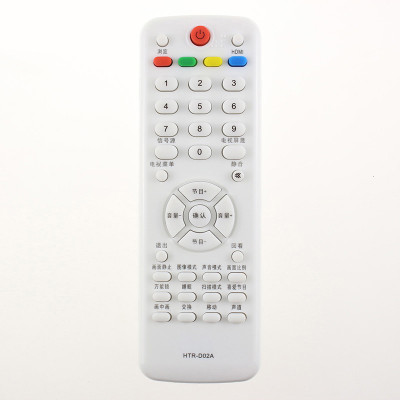 适用海尔电视机遥控器HTR-D02A L19T3W L37K1 G1 L37F3 L32R1B