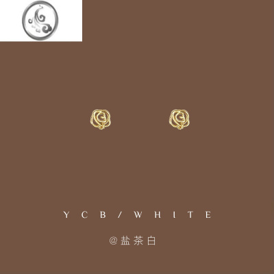 JiMi「昭和小玫瑰」睡觉不用摘mini小巧耳钉925银银精致日常百搭耳夹