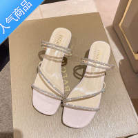 SUNTEK水钻仙女风凉鞋女款夏季拖鞋2023年新款法式高级感水晶粗跟凉拖鞋