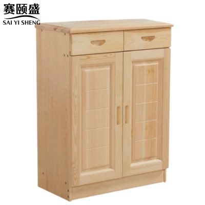 赛颐盛 二门鞋柜 680*350*900mm 个