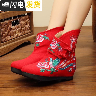 老北京布鞋女坡跟高跟民族风绣花鞋冬保暖棉鞋中式复古禅修汉服鞋启如休闲鞋休闲鞋