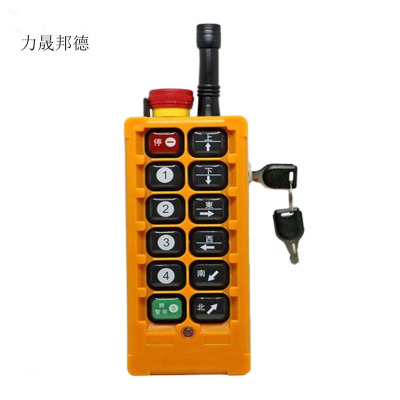 力晟邦德 工业遥控器 F23-A++ 两发一收/套