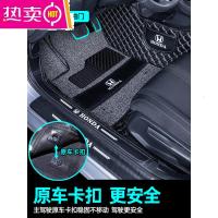 [补贴10%]专用 于十代思域脚垫全包围本田运动版两厢全包九代后备箱垫装饰