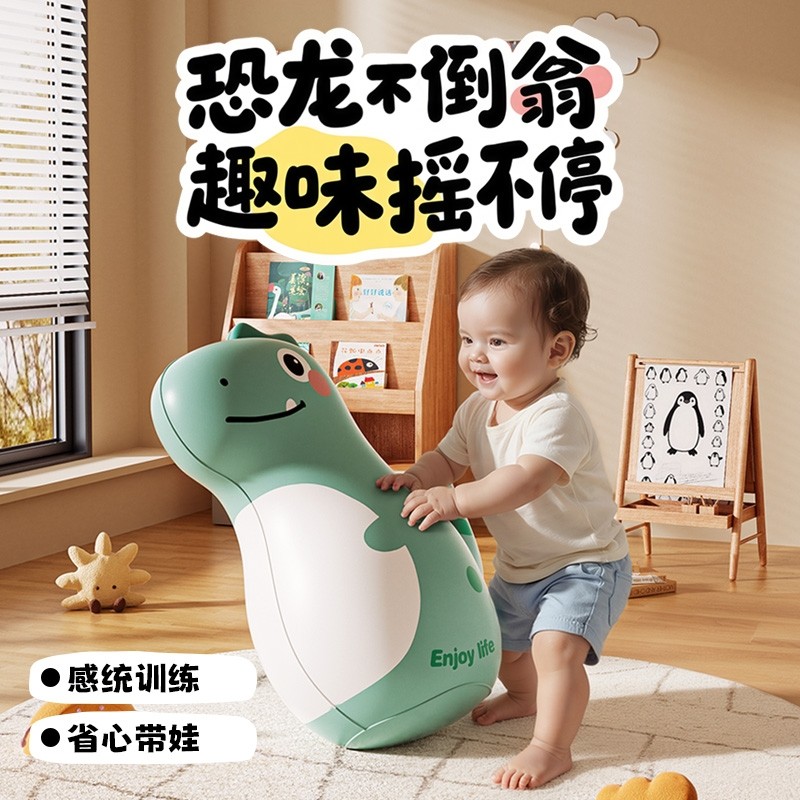 充气不倒翁企鹅恐龙拳击儿童沙袋男孩宝宝健身消耗体力玩具2027
