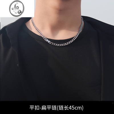 JiMi古巴链条项链男潮搭配衣服高级感链子嘻哈高街潮牌百搭钛钢配饰女