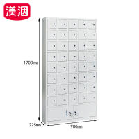 渼洇 手机存储柜 900*225*1700mm 台