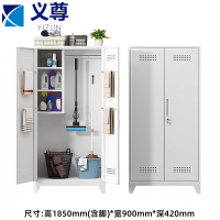 义尊 清洁柜 1850*900*420mm 台
