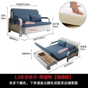 森美人折叠沙发床两用可折叠的双人单人小户型款经济型出租房可睡觉