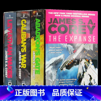 苍穹浩瀚3册套装 [正版]华研原版 十三个理由 十三个原因 英文原版 13 Thirteen Reasons Why 汉