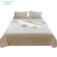 莱依瑾 LYEEGIN 夏凉被 A类针织棉 200x230cm 张