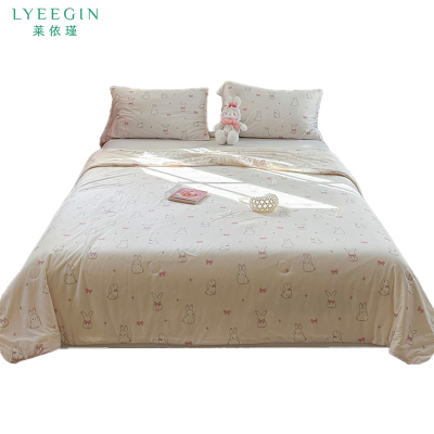 莱依瑾 LYEEGIN 夏凉被 A类针织棉 200x230cm 张