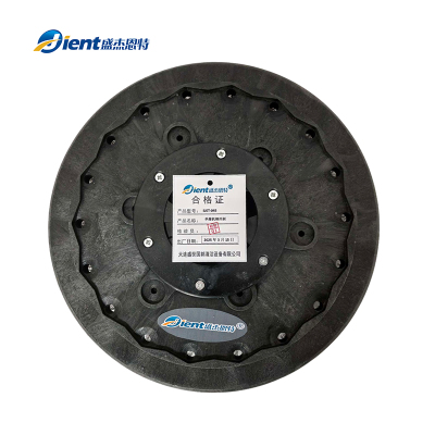 盛杰恩特 单擦机钢丝刷 SJET-045 个