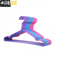 三维工匠成人衣架家用衣架子挂衣架凉儿童婴儿晾衣撑子晒衣服架子落地衣挂