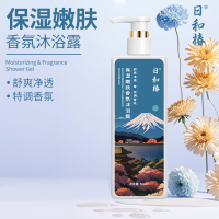 日和椿 保湿嫩肤香氛沐浴露500ml