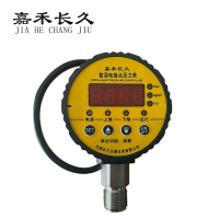 嘉禾长久 数显电接点压力表 HC-Y810 0-0.6MPa 块