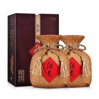 酒鬼酒 原浆 52度500ml*2瓶 馥郁香型 新老版本年份随机