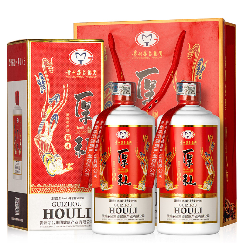 [2019年茅台老酒]贵州茅台集团技开 柔和酱香型白酒53度 厚礼酒 2瓶装