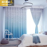 窗帘卧室北欧简约双层渐变网红款ins公主风温馨成品新款窗帘遮光 三维工匠