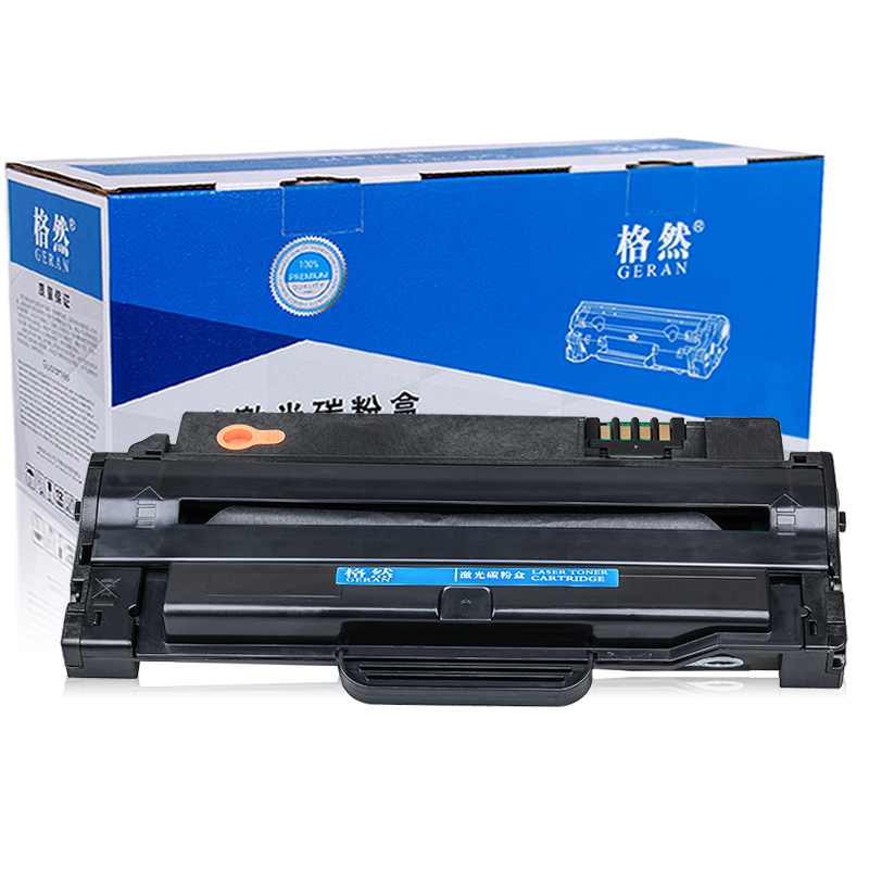 格然 富士施乐3155易加粉硒鼓 适用富士施乐 Xerox 3140 3155 3160 3160N打印机墨盒 碳粉盒