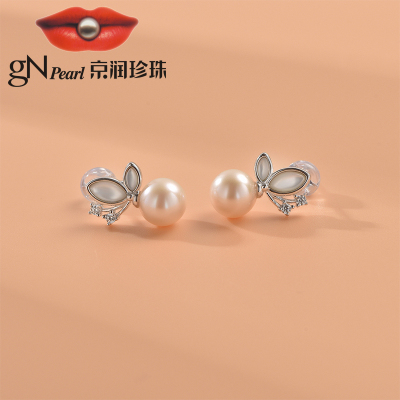 京润听兰S925银淡水珍珠耳钉6-7mm白色圆形时尚百搭女珠宝6-7mm
