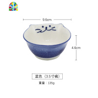 复古可爱猫咪陶瓷餐具日式吃饭碗面碗创意汤碗菜盘碗碟套装家用 FENGHOU 蓝色(6.25寸碗)