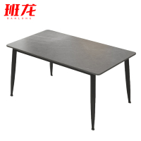 班龙员工餐桌C5张