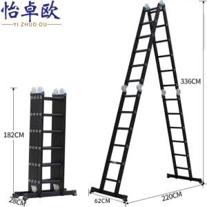 怡卓欧