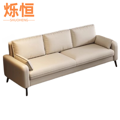 烁恒沙发会议沙发三人位张