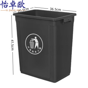 怡卓欧