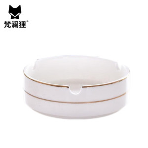 梵澜狸烟灰缸P45 个 款式请自行备注
