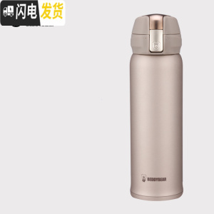 三维工匠保温杯炫彩直身杯男女学生韩版简约便携水瓶杯子 2016纯色杯(香槟金-磨砂)