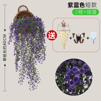 三维工匠仿真植物藤条假花藤吊兰金钟柳壁挂客厅空调管道墙面装饰室内绿植短款紫蓝色2束送1尖篮粘勾蝴蝶