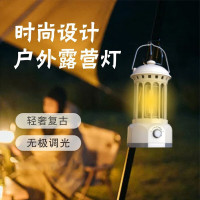 趣游帮 复古照明手提马灯( YB-L800S)