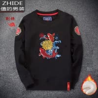 SUNTEK2020新款红色本命年男装中国风刺绣宽松喜庆加绒加厚圆领卫衣男潮卫衣