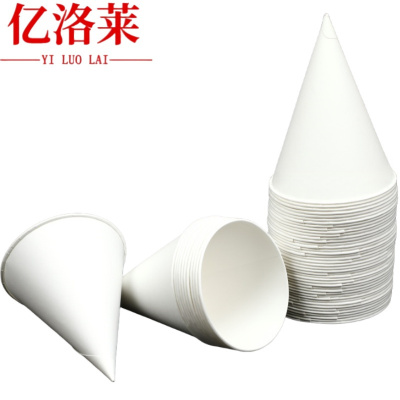 亿洛莱 锥形纸杯 130mL5000个/箱