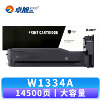 卓旭 硒鼓惠普W1334A大容 支