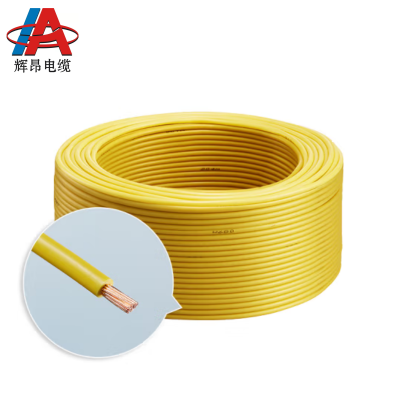 辉昂 塑铜软线黄 BVR 450/750V -1.5平方*100米 盘