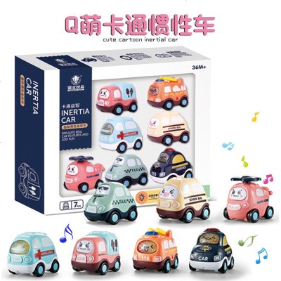 7只盒装惯性小车甜品汽车儿童直升飞机救护迷你玩具校巴模型宝宝