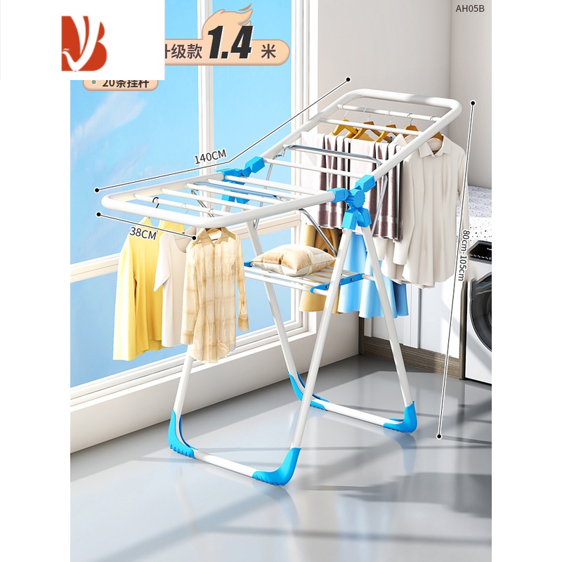 三维工匠不锈钢晾衣架落地折叠卧室内阳台凉衣架家用婴儿挂衣架晒被子器