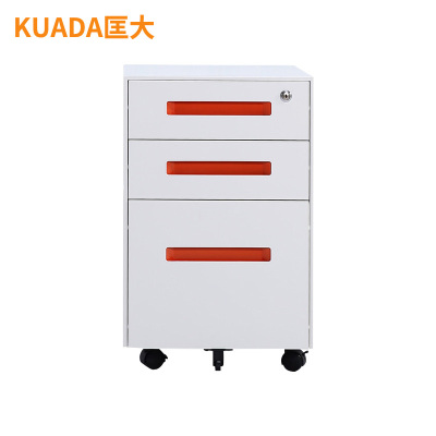 匡大办公柜钢制铁皮可移动文件柜KD-GGQT39