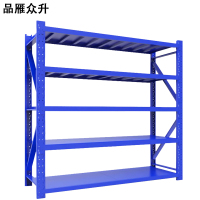 品雁众升 中型层板货架 2000*800*2000五层 承重500kg(定制款)组