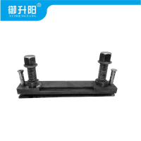 御升阳 手动调高支架 长300*宽40*厚25mm 组