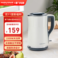 摩飞电器电热水壶烧水壶柔音电水壶双层防烫水壶无缝内胆全304不锈钢0塑热水壶1.5L MR6072