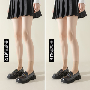 浪莎小腿袜女春秋jk袜子中筒袜黑色过膝长筒袜半高筒白色丝袜夏季