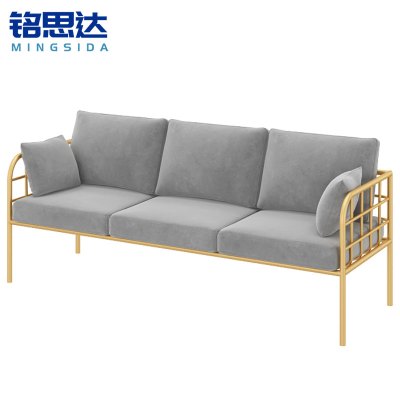 铭思达洽谈沙发