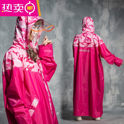 迷彩雨衣长款加长遮脚电动车雨衣双帽檐男女有袖拉链前开风衣式FENGHOU